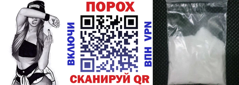 Купить закладки  Зуевка  АМФЕТАМИН Розовый 