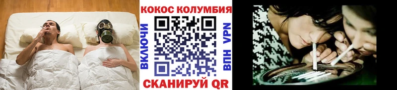 Купить где Зуевка COCAIN Боливия