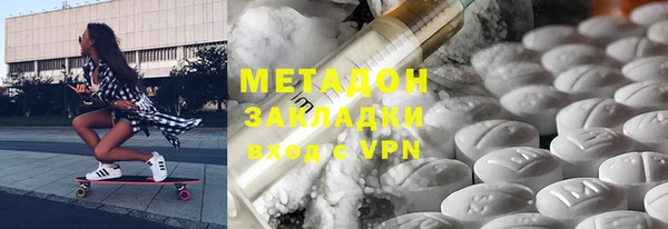 соль ск Зерноград