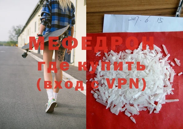 соль ск Зерноград