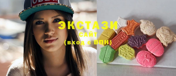 кокаин Инта