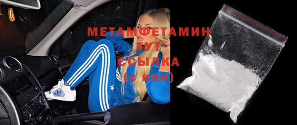 соль ск Зерноград
