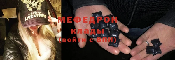 mdma Зеленокумск
