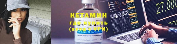 mdma Зеленокумск
