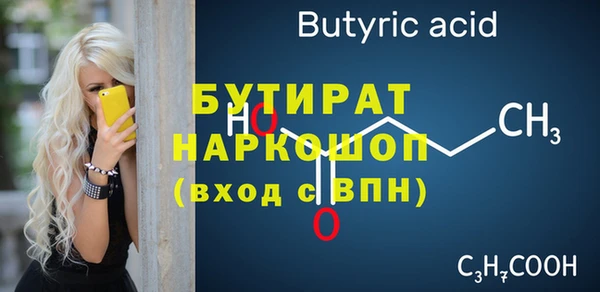 соль ск Зерноград