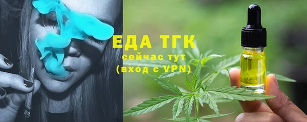mdma Зеленокумск