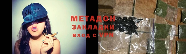 mdma Зеленокумск