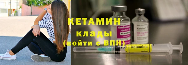 таблы Зеленодольск