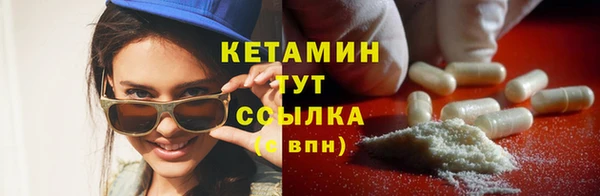 соль ск Зерноград