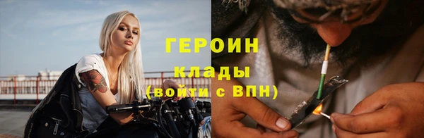 соль ск Зерноград