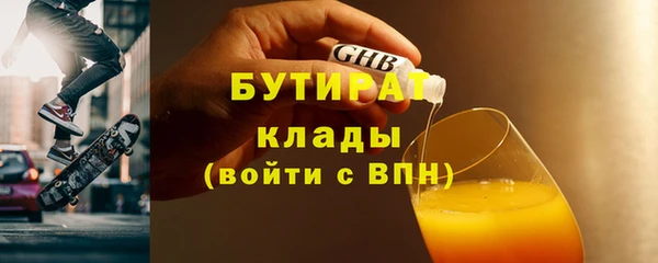 соль ск Зерноград