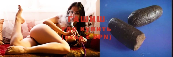 таблы Зеленодольск