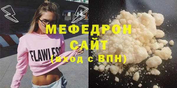 mdma Зеленокумск