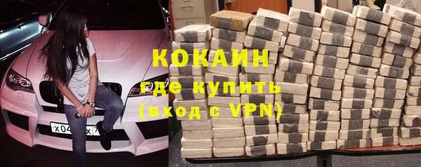 соль ск Зерноград