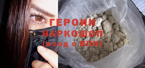 mdma Зеленокумск