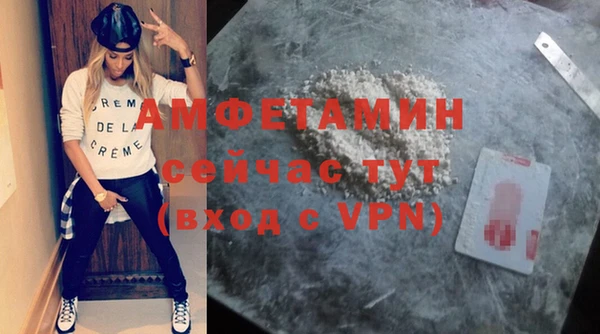 mdma Зеленокумск