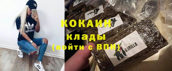 соль ск Зерноград