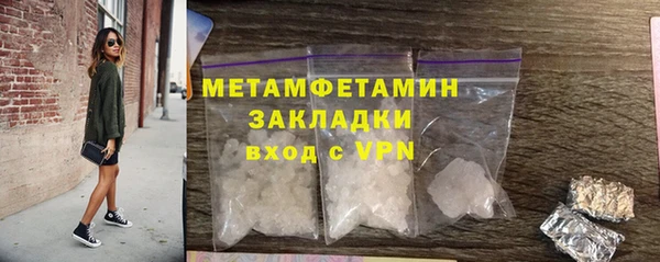 mdma Зеленокумск
