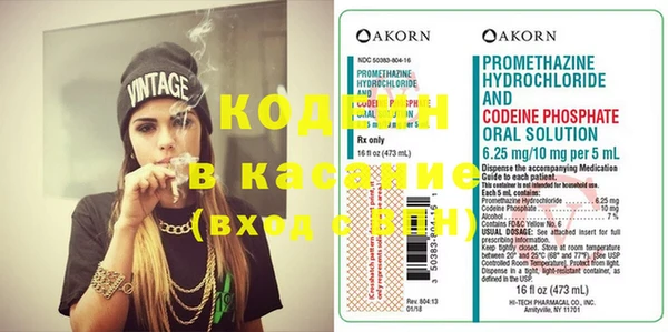 mdma Зеленокумск
