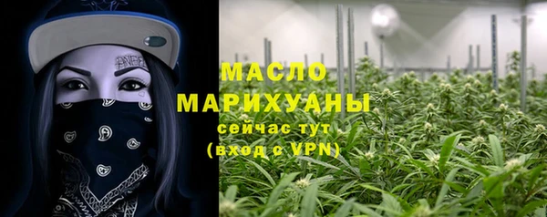 mdma Зеленокумск