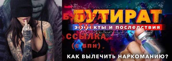 соль ск Зерноград