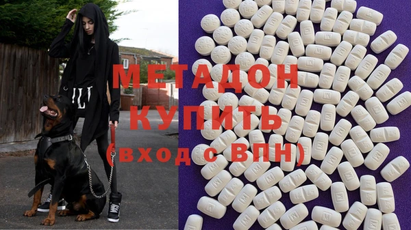 mdma Зеленокумск