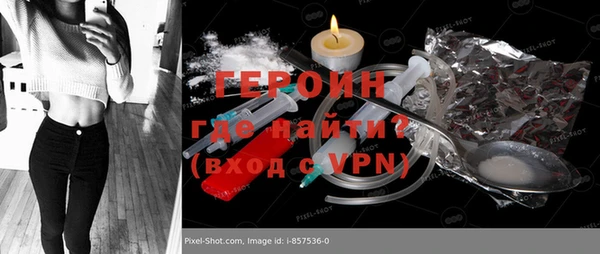 таблы Зеленодольск